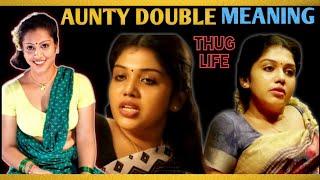 Aunty Double Meaning Thug Life  Navel hot  Tamil Actress Hot #doublemeaning