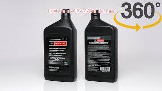 Ford Motorcraft Manual Transmission Fluid 1Quart  XT-M5-QS  CarWahe