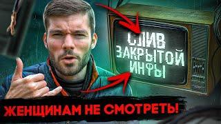 Как влюбить девушку? Психолог СЛИЛ в сеть принцип любви женщин