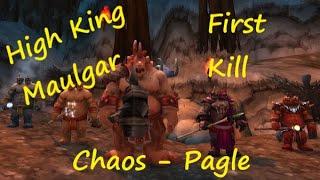 High King Maulgar kill video and guide