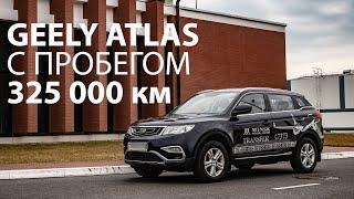Во что превратился Джили Атлас за 325000 км? Тест-обзор Geely Atlas из такси.