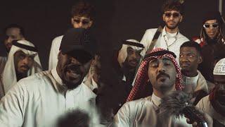 MC 9AD x MC 3AZOOZ SAN3 DARBI FROM SAUDI STREET RAP