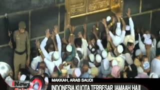 Persiapan Wukuf Arafah Indonesia Kuota Terbesar Jemaah Haji - iNews Malam 2009