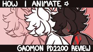 How I Animate  GAOMON PD2200 Drawing Tablet Review