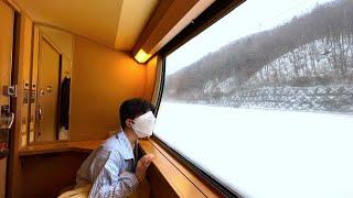 Riding Japan’s Snow Sleeper Train  Sunrise Izumo