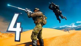 Battlefield 4 Random Moments #94 Ninja Enters The Battlefield