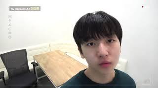 YG Treasue BoxDIARY CAM  EP1 C2 이인홍 LEE INHONG Vietsub