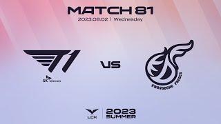 T1 vs. KDF  Match81 Highlight 08.02  2023 LCK Summer Split