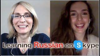 Russian Skype Lesson