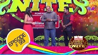 Comedy Super Nite with Sunil Sukhada  സുനിൽ സുഗത  CSN  #99