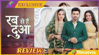 Rabb Se Hai Dua Episode 1 Full Review  Rabb Se Hai Dua Serial Zee Tv Today Episode