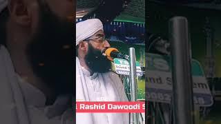 Hazrat Aalama Alhaaj Shaykh Abdul Rashid Dawoodi Sahab hh