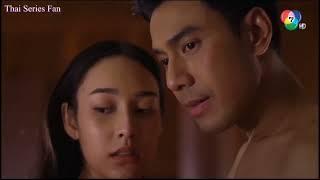 Mae Bia 2021 Hot Kiss #thaidrama #thailand