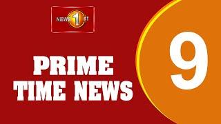 News 1st Prime Time English News - 9 PM  30.09.2024