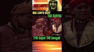 Mak Lampir dapat THR banyak #parodimaklampir #lucu #videokomedi #shortkomedi