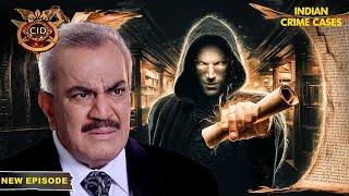 किसने Challenge किया Team CID को?  सी.आई.डी  CID Movies  Best of CID  TV Serial Latest Episode