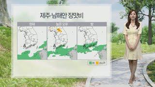 날씨 전국 한낮 더위 서울 31도·대구 32도…내일 전국 장맛비  연합뉴스TV YonhapnewsTV