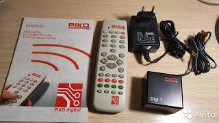 PIKO. Цифровое управление стартового набора. НО187.PIKO. Digital control of the starter kit.НО187.