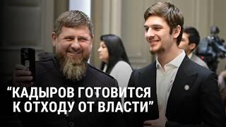 Кадыров боится зачем глава Чечни тайно поженил несовершеннолетних сыновей