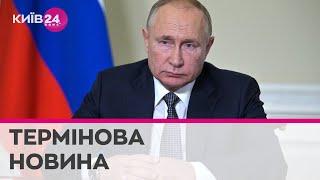 Суд в Гаазі видав ордер на арешт Путіна