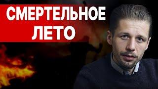 ШОК ПЛАН ПОБЕДЫ ПЕРЕПИШУТ? ВИГИРИНСКИЙ ТЕПЕРЬ ОТХЛЕБНЕМ ПО ПОЛНОЙ ОРБАН ОШАРАШИЛ ЗАЯВЛЕНИЕМ