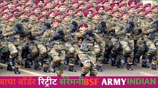 Wagah Border Parede  INDIAN BSF  VS pakistan ranger Beating Retreat Ceremony 2024 देश भक्ति सॉन्ग
