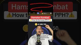 How to increase profit per hour in Hamster Kombat? #hamsterkombat #crypto #hamstercombo