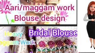 Net Based Maggam Work Blouse DesignBridal Blouse DesignsAari WorkHeavy Work BlouseYouTube video