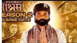 Ashram Web Series Season 2 Bobby Deol Web Series Aashram Full Episode #bobydeol #ashram 41034