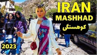 4k walking IRAN 2023  Koh sangi Park of Mashhad together with tourists from the neighboring country