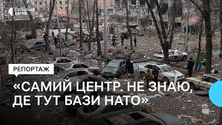 Понад 50 поранених один загиблий наслідки атаки РФ по Харкову «Іскандерами»