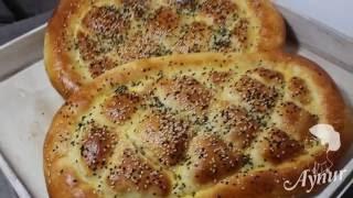 Ramazan Pidesi Yapımı - Aynurun Mutfağından