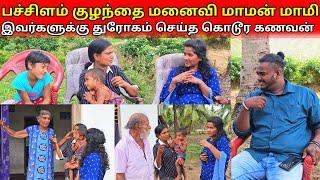 தீவிரமாக தேடுதல் செய்யும் police அதிகாரிகள்..SSV VLOGjaffna