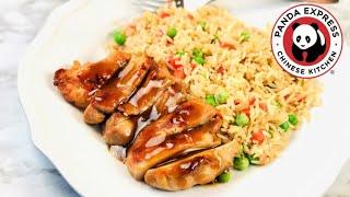 Teriyaki Chicken  Panda Express Copycat Mandarin Teriyaki Chicken