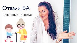 Люди выращенные бабушкой кто они?  Бабуля хотела как лучше  Влияние бабушкиного воспитания