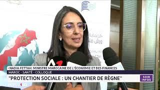 Reportage de MEDI1 TV sur louverture du Colloque international sur la protection sociale