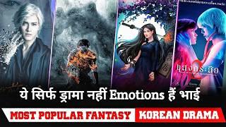 Top 5 Most Popular Fantasy korean drama in hindi Best Magical Fantasy kdrama hindi part-1