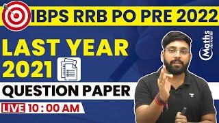 IBPS RRB PO 2021  Maths  Memory Based Paper Based On 1 August 2021