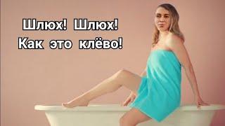 Оксимирон x ВЖУХ КАК ЭТО КЛЁВО  mashup  oxxxymix