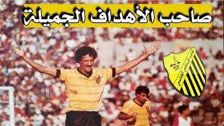 هداف المغرب الفاسي الذي حُرم من مونديال 1986