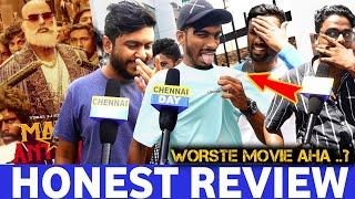 என்னடா பண்ணி வச்சிருக்கீங்க    Mark Antony Honest Review  Mark Antony Review  Chennai day