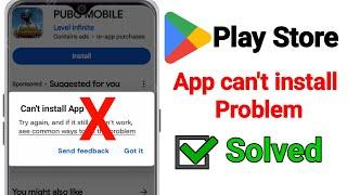 How To Solve Cant Install App Problem On Playstore  cant install app problem solve  play store