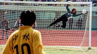 All the Best Saves in Shaolin Soccer