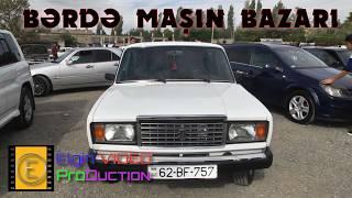 Berde Masin Bazari #27092024 2-ci hissə  FullHD