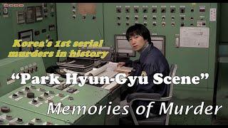 Park Hyun-Gyu Scene - Memories of Murder 2003  Thriller Movie  HD Movie Clip