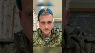 Russian Soldier Before And After War  #shorts #soldier #army #war #warzone #foryou #fyp #russia