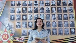 Международная акция «Читаем детям о войне» Галина Исаева