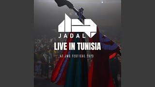 Barakat  Kanz Outro Live in Tunisia  JMC Festival 2023 Live