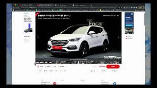 How to search for used cars in Korea. SEOBUK  Encar Tutorial