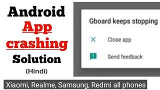 Unfortunately app has stop How to fix app crash problem in android